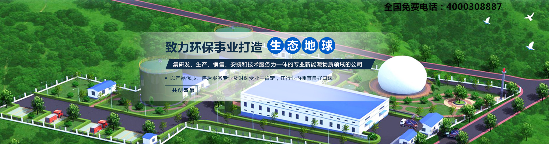 搪瓷鋼板生產廠家電話